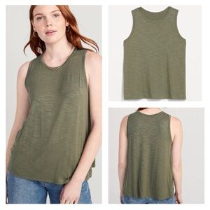 Old Navy Luxe Olive Tank